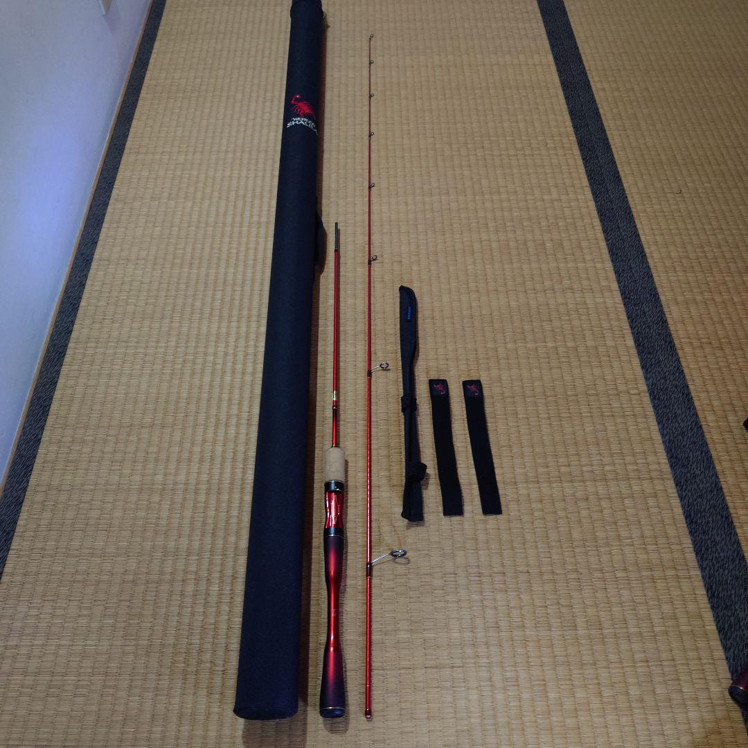 ワールドシャウラ　テクニカルエディションS66SUL-2