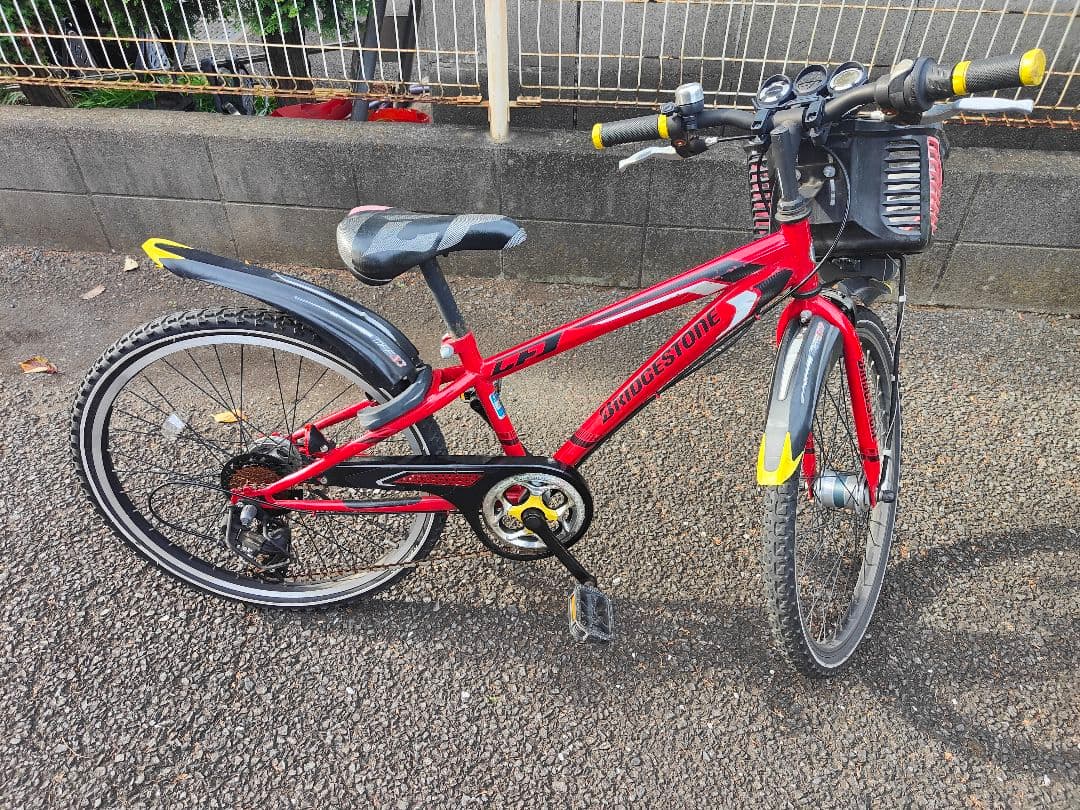 ★lemon★ 24インチ クロスファイアージュニア オートライト