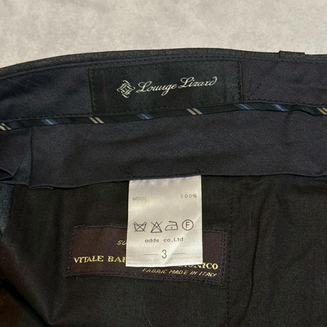 Lounge Lizard グレー 2B スーツ セットアップ R104