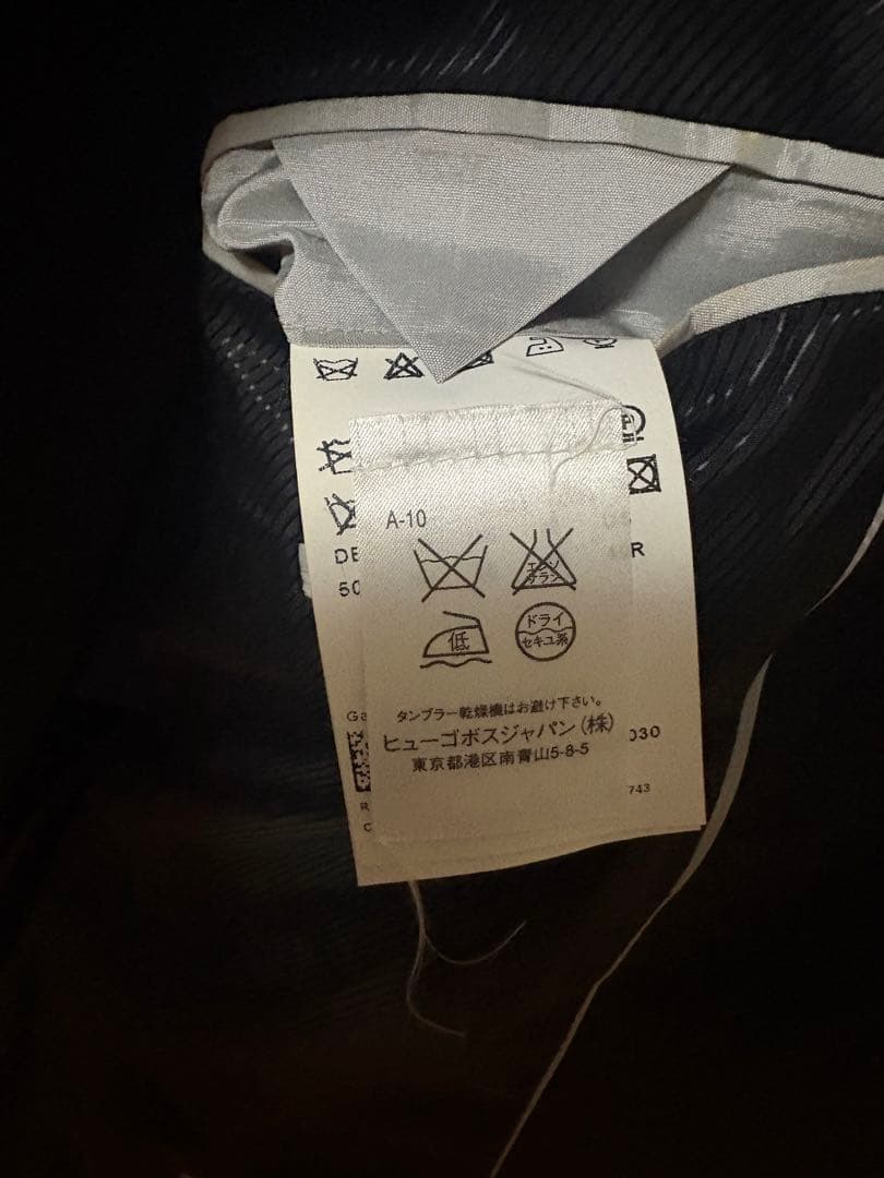 未着用 BOSS HUGO BOSS スーツ上下 50（US40R）光沢ブラック