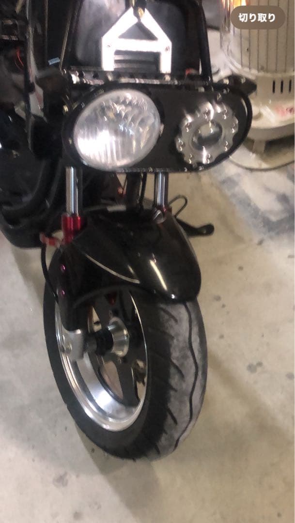 ズーマーフロントカーボンフェンダー