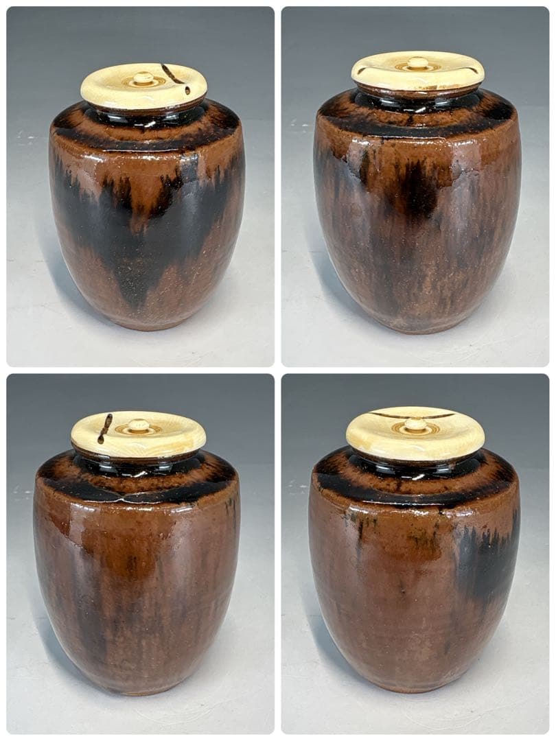 【中古品】茶道具　加藤光右衛門造　瀬戸茶入　堀内宗心書付　銘『無事』（共箱）