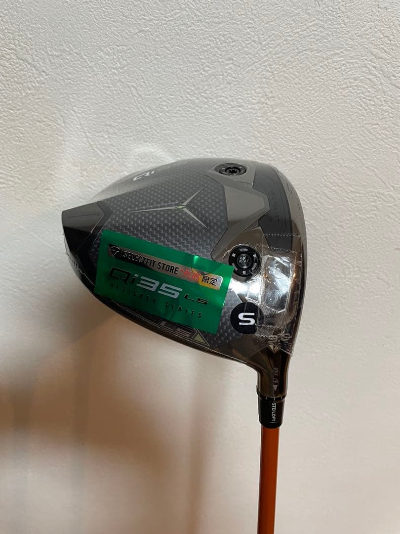 【新品】テーラーメイド Qi35 LS 9度ヘッド＋ツアーAD DI-6 S