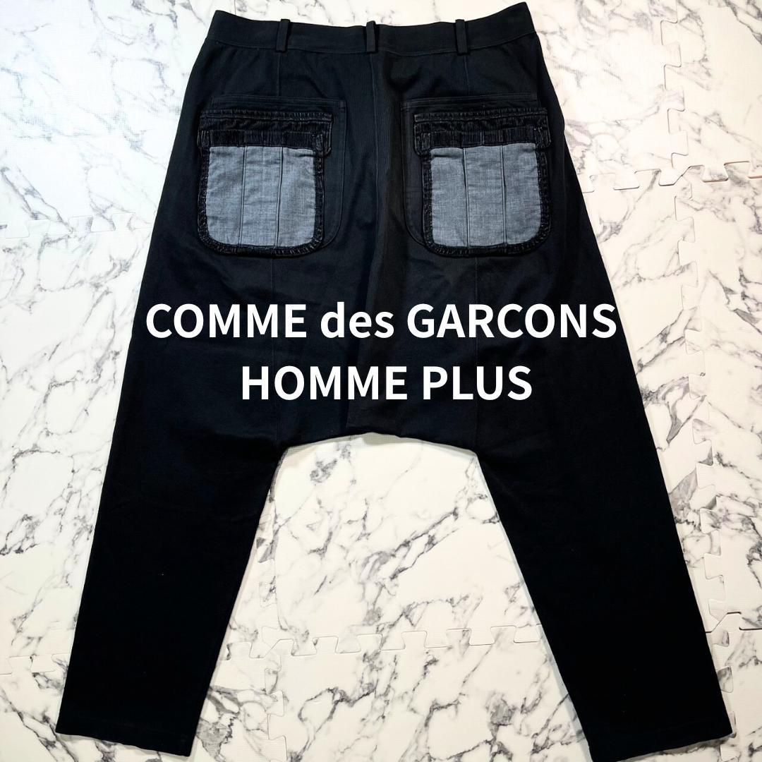 ✨09AW/アンディ期✨COMME des GARCONS HOMME PLUS