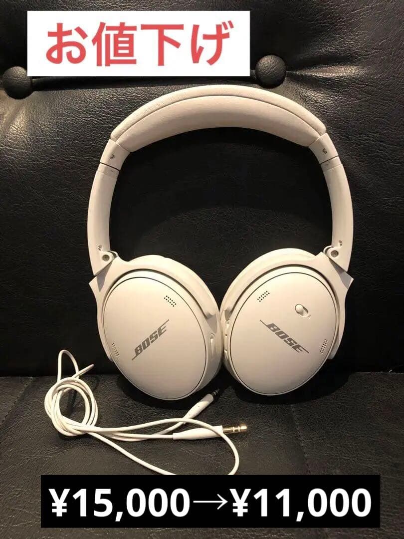 Bose ヘッドホン ホワイト　動作未確認　値下げ！