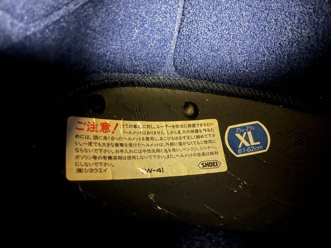 SHOEI J-Forceジェットヘルメット シルバー