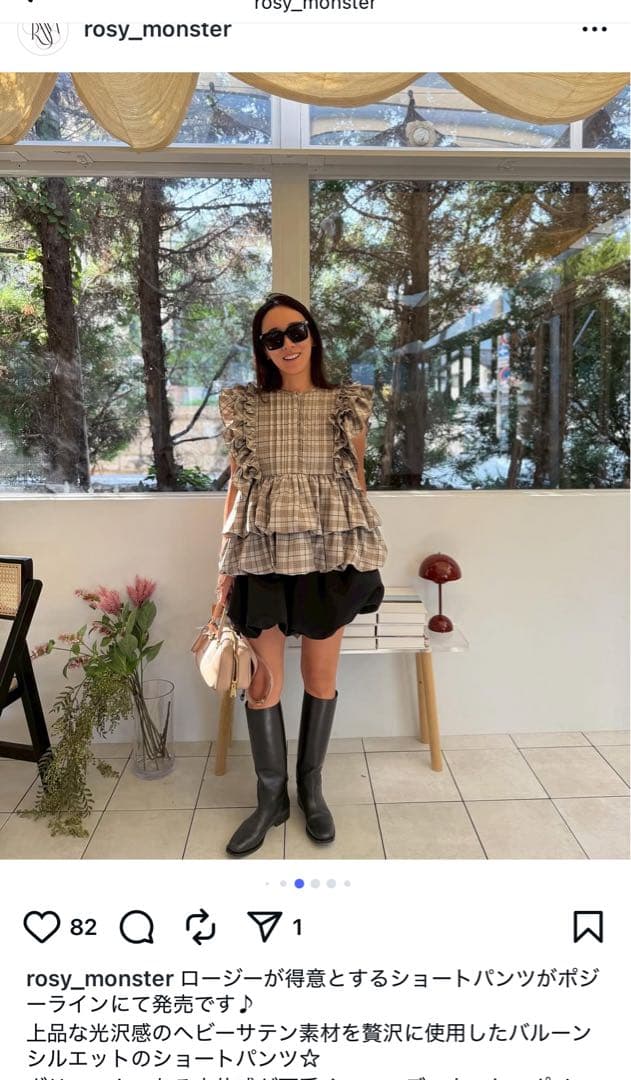 【タグ付き】試着のみ　rosymonster POSY バルーンショートパンツ