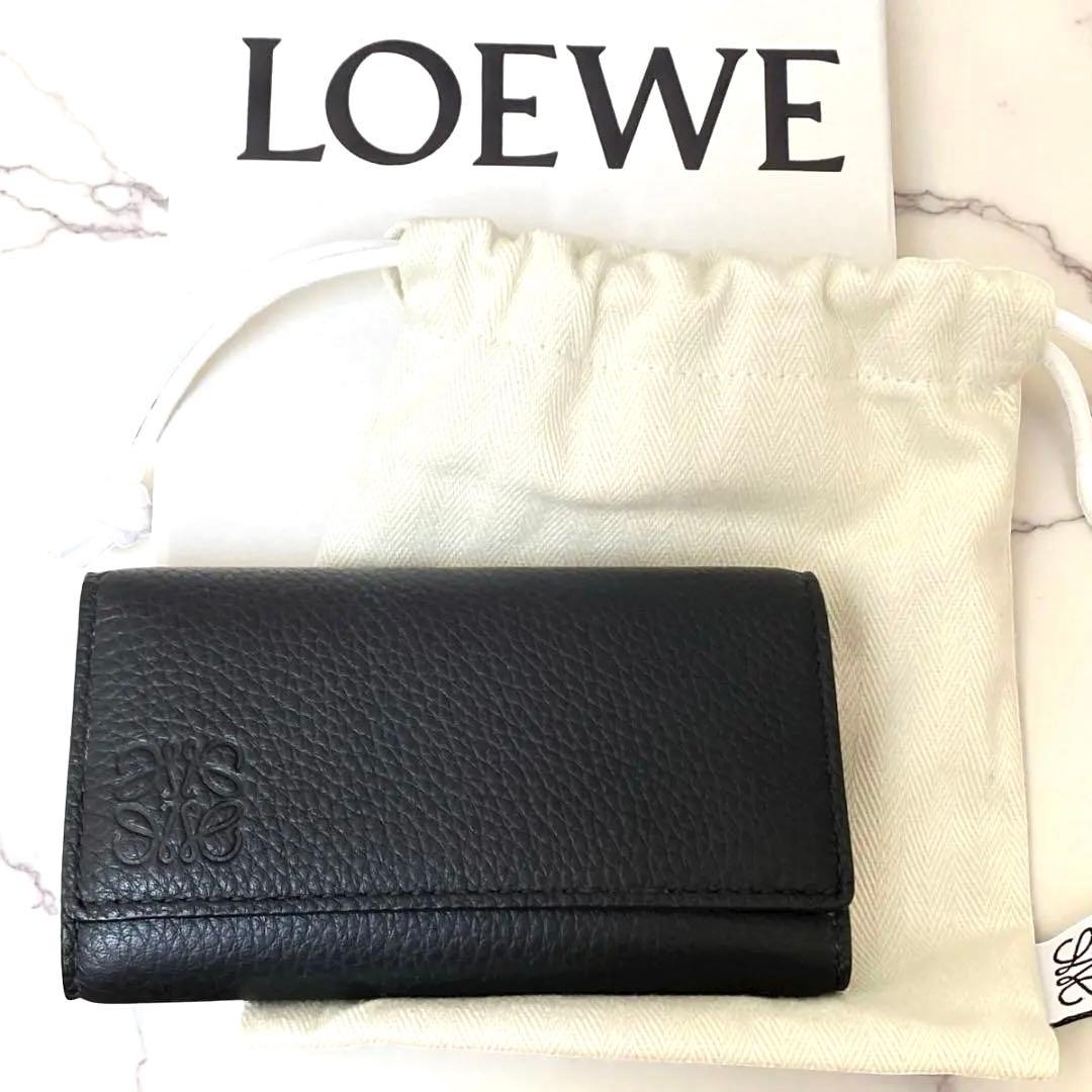 美品　LOEWE　ロエベ　キーケース　6連フック　ブラック