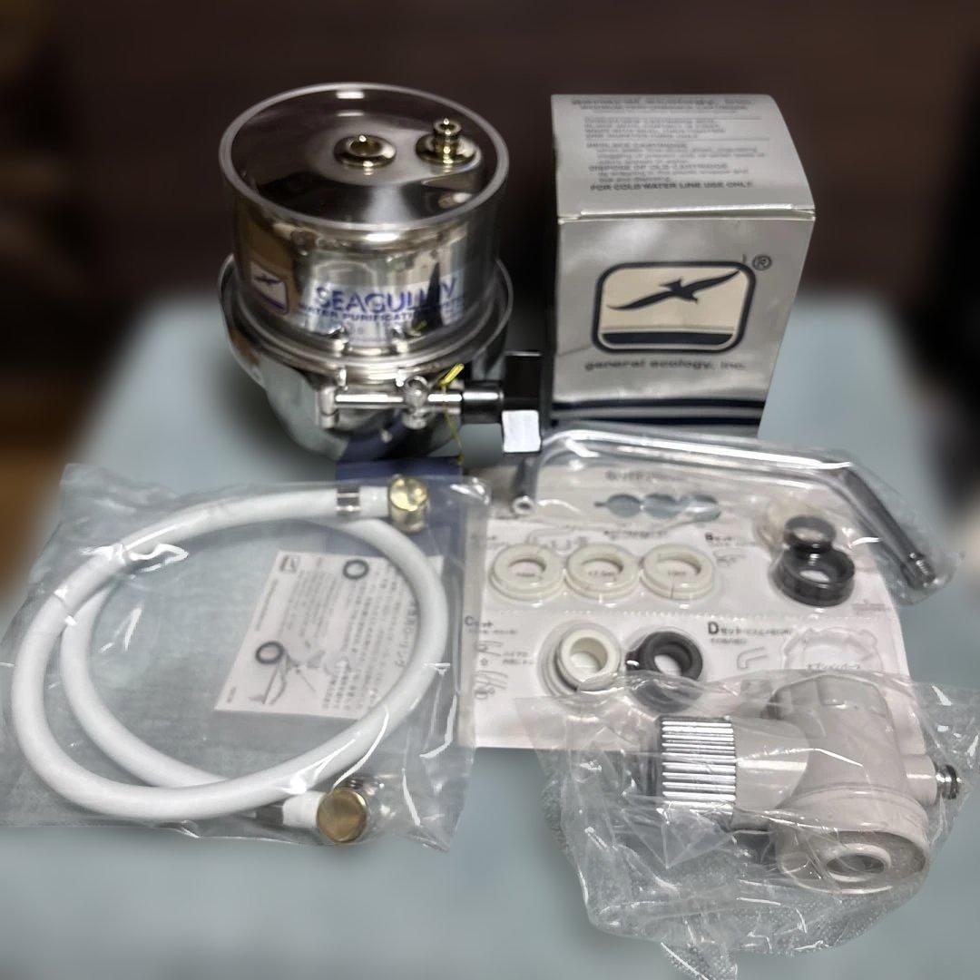 未使用品　シーガルフォー浄水器　モデルXー1D