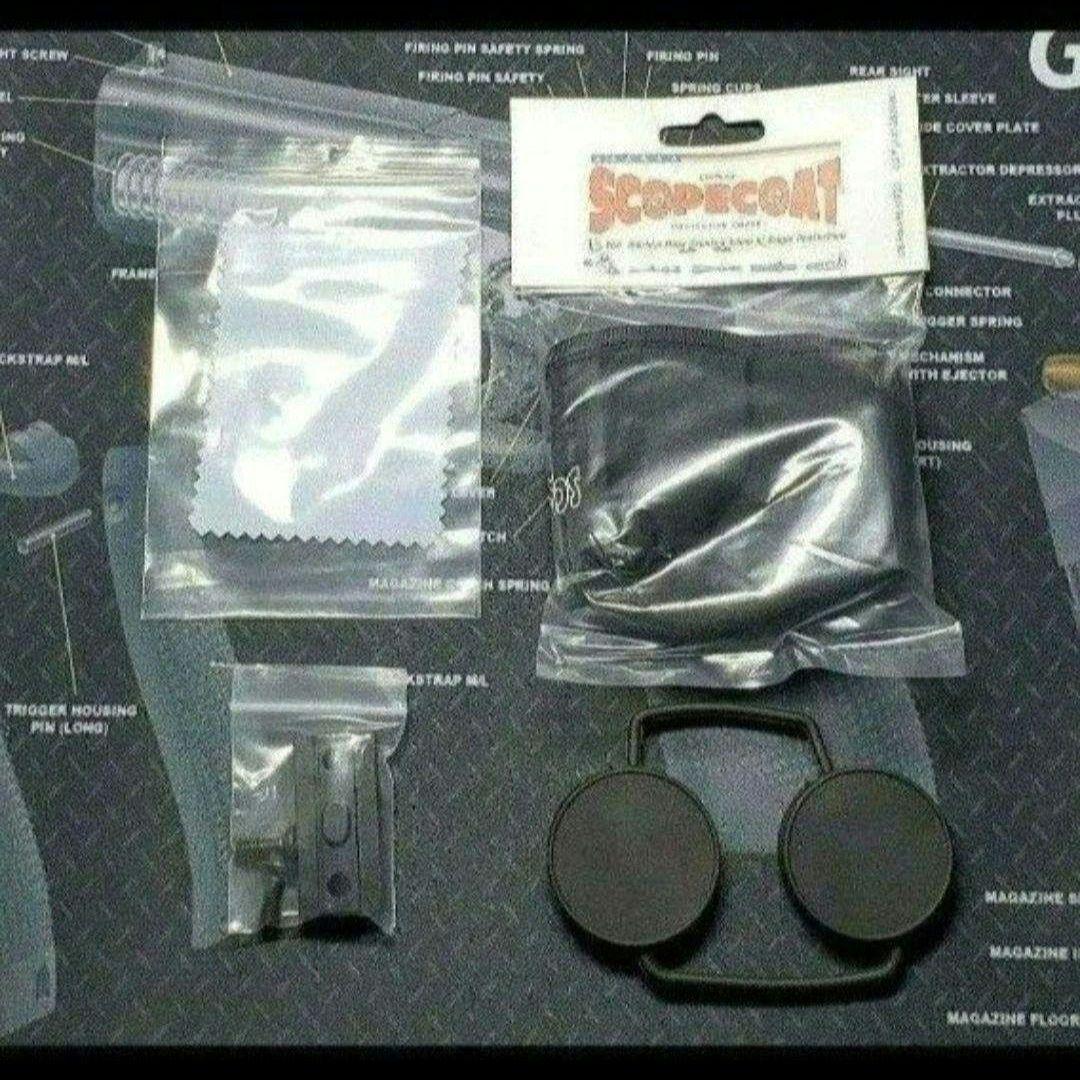 訳有り品 EXPS558　レプリカ　ホロサイト　G45レプリカマグニファイア