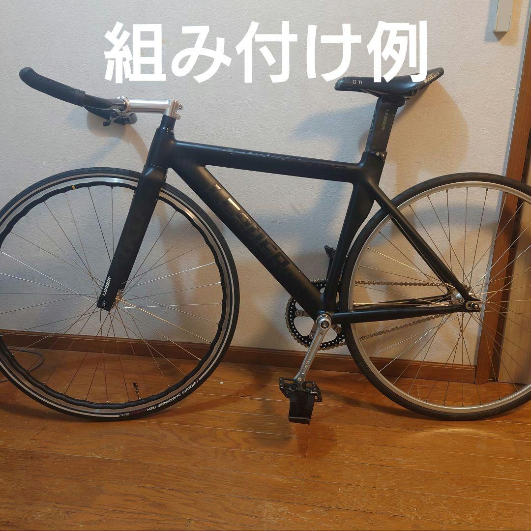 リーダーバイク　725（S）