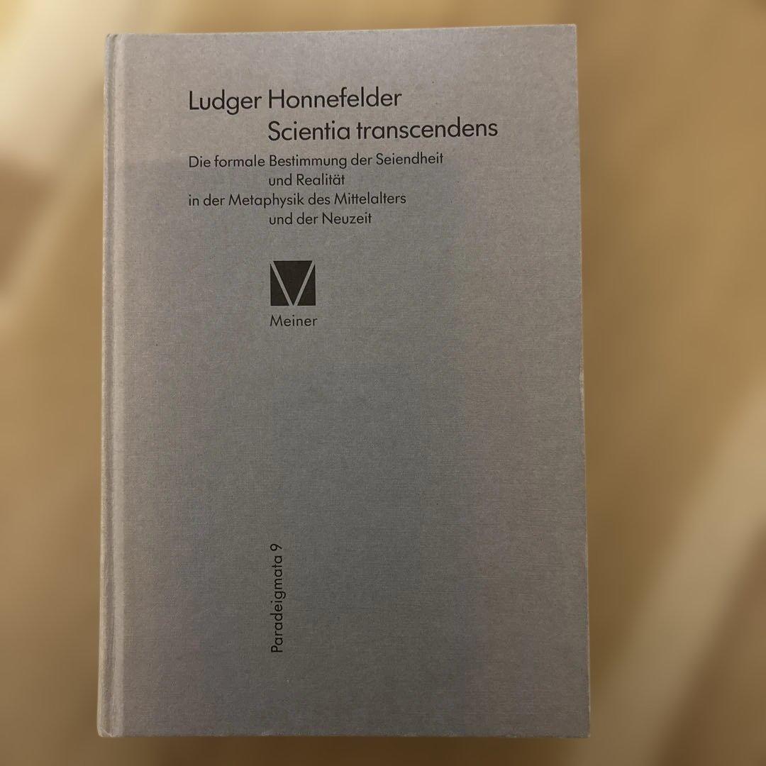 洋書 Scientia transcendens