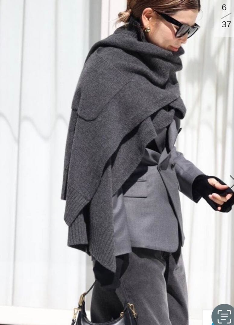 ドゥーズィエムクラス【値下】グレータートルストール