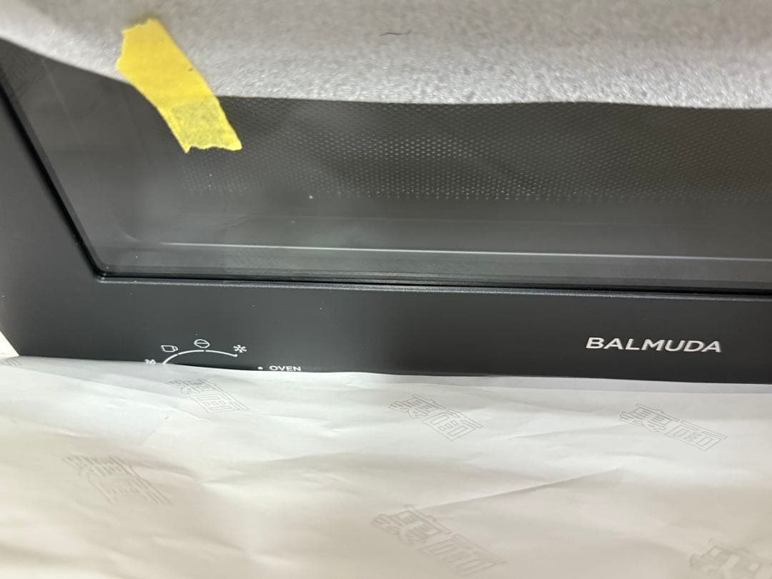 新品 BALMUDA K04A-BK バルミューダ　オーブンレンジ