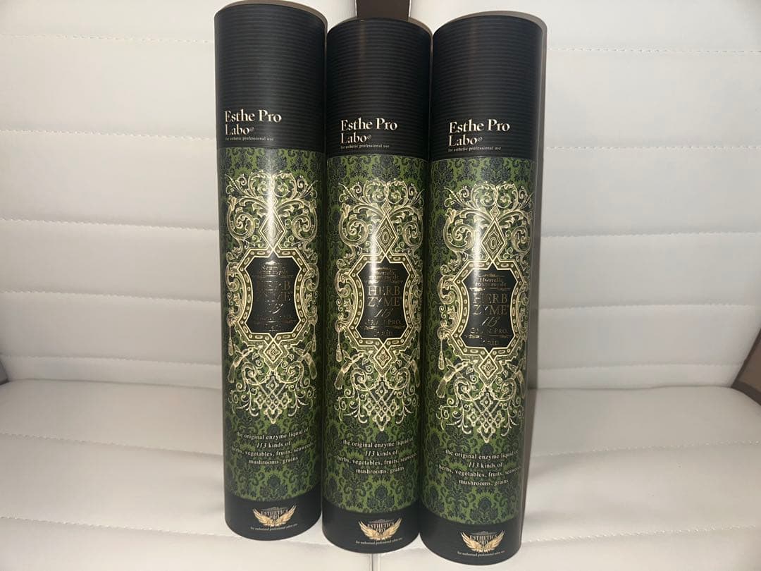 Esthe Pro Labo プレーン　ダイエットドリンク 3本セット