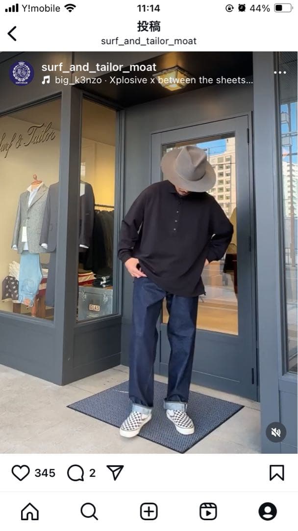 UNFEIGNED【アンフェインド】OVERSIZE POLO moat