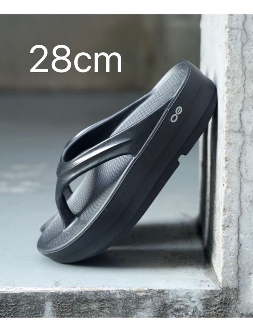 新品未使用 OOFOS / OOmega ウーフォス ウーメガ 28 限定