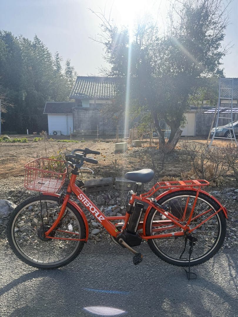 STEPOLIZ 電動アシスト自転車 オレンジ