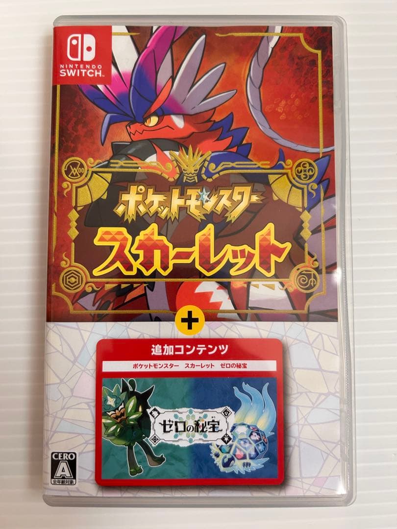 Nintendo Switch ポケットモンスター　スカーレット　ゼロの秘宝