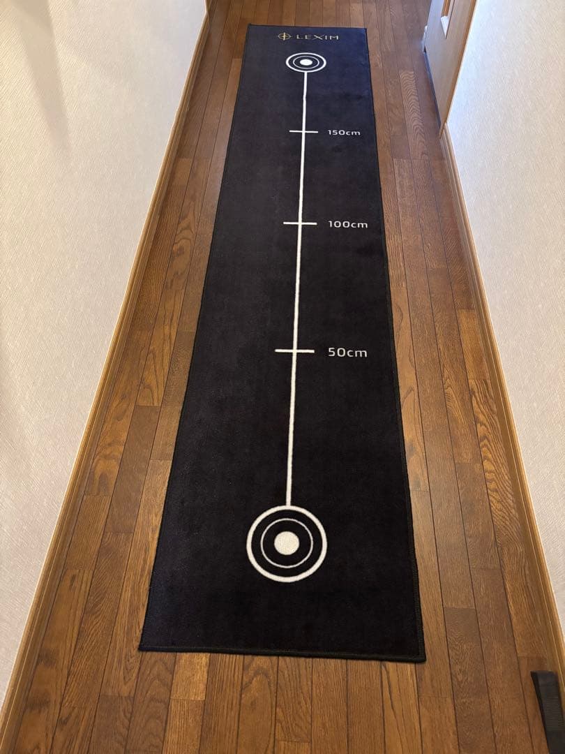 LEXIM練習キット