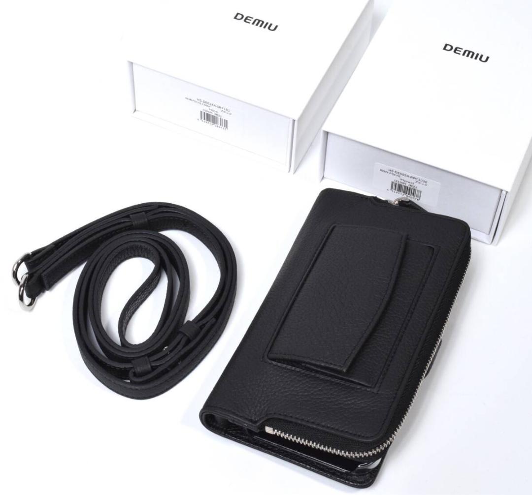 未使用 DEMIU REMY POCHE iPhone 13 スマホケース