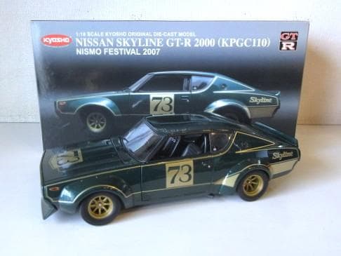 特価 京商 (1/18) スカイライン GT-R レーシング NISMOフェス