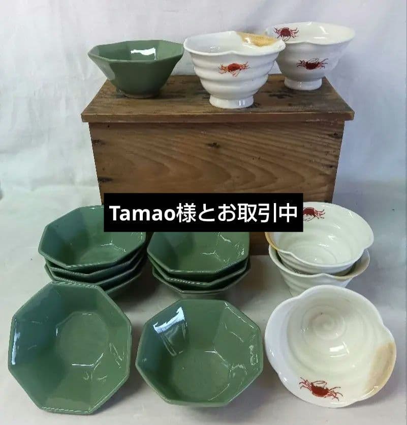 高台小鉢　蟹絵　5客　八角鉢　10客　骨董　和食器　懐石料理 会席 向付