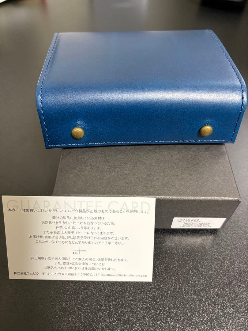 【新品未使用】m+ エムピウ ミッレフォッリエⅡ P30 ブルーチョコ