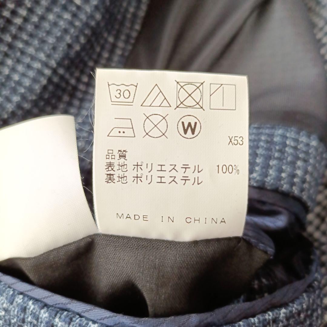 新品同様 JOSEPH ABBOUD メンズ シアサッカー テーラードジャケット