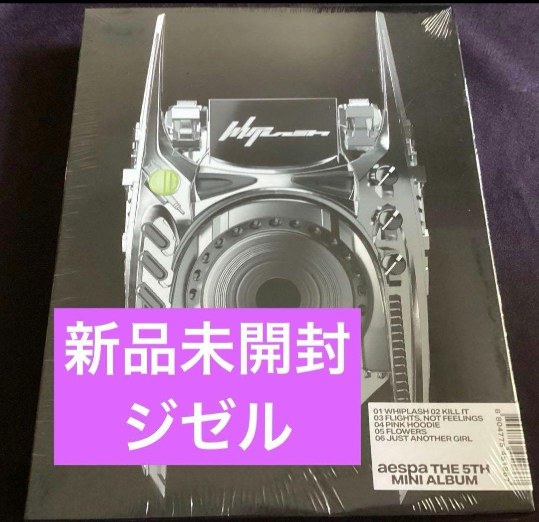 aespa エスパ Whiplash Limited Ver. ジゼル Tシャツ