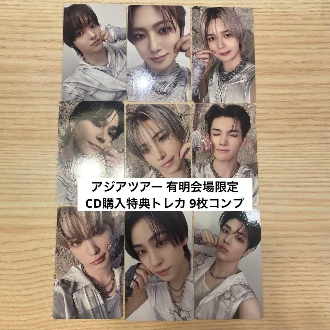 &TEAM アジツ 購入特典 会場限定 トレカ 東京 有明 コンプリート