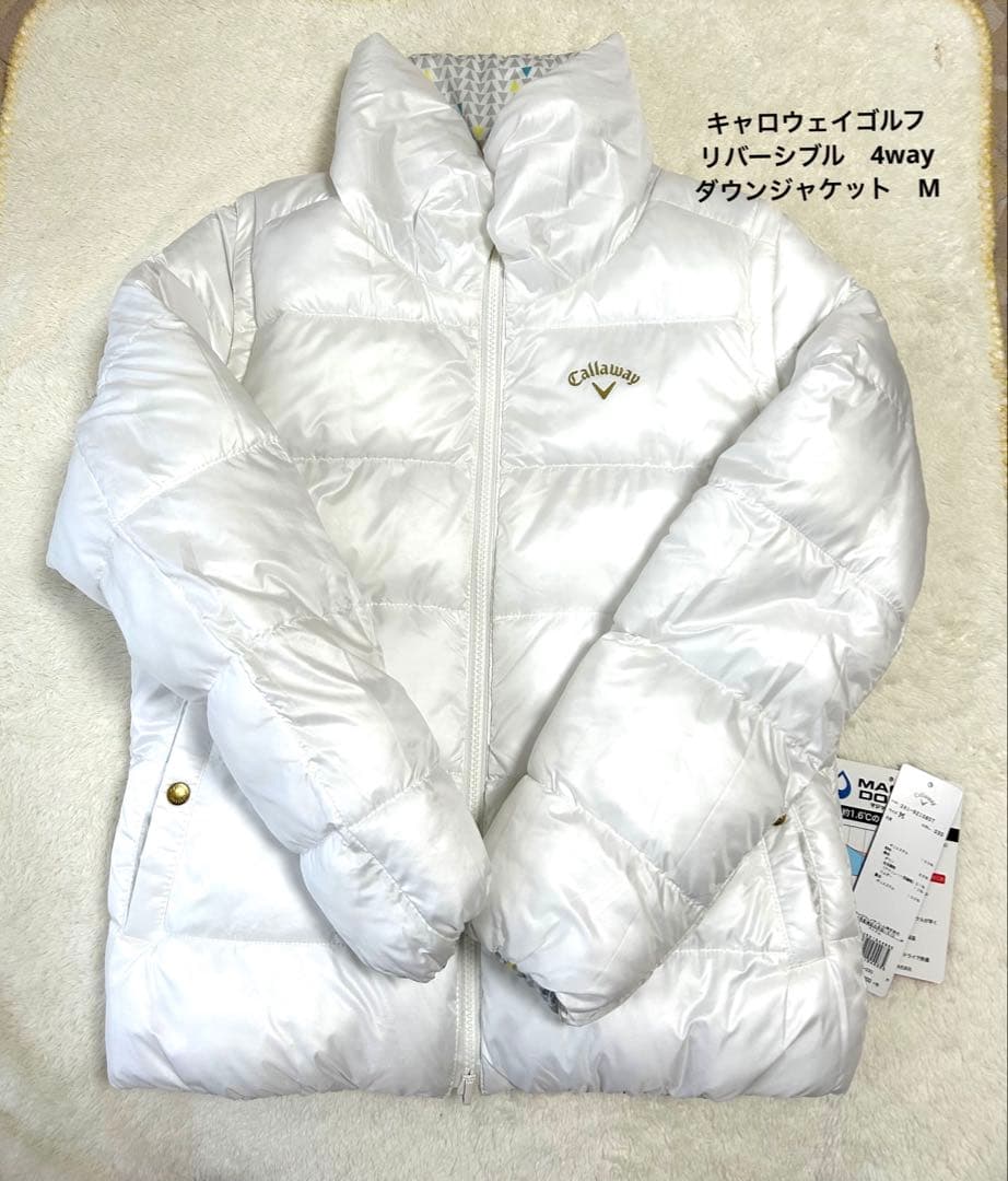 キャロウェイゴルフ　リバーシブルダウンジャケット　4way M 未使用