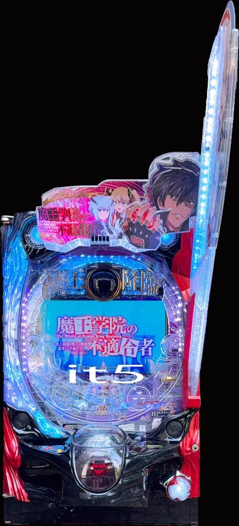 ■□FUJI P魔王学院の不適合者 一樹様□■