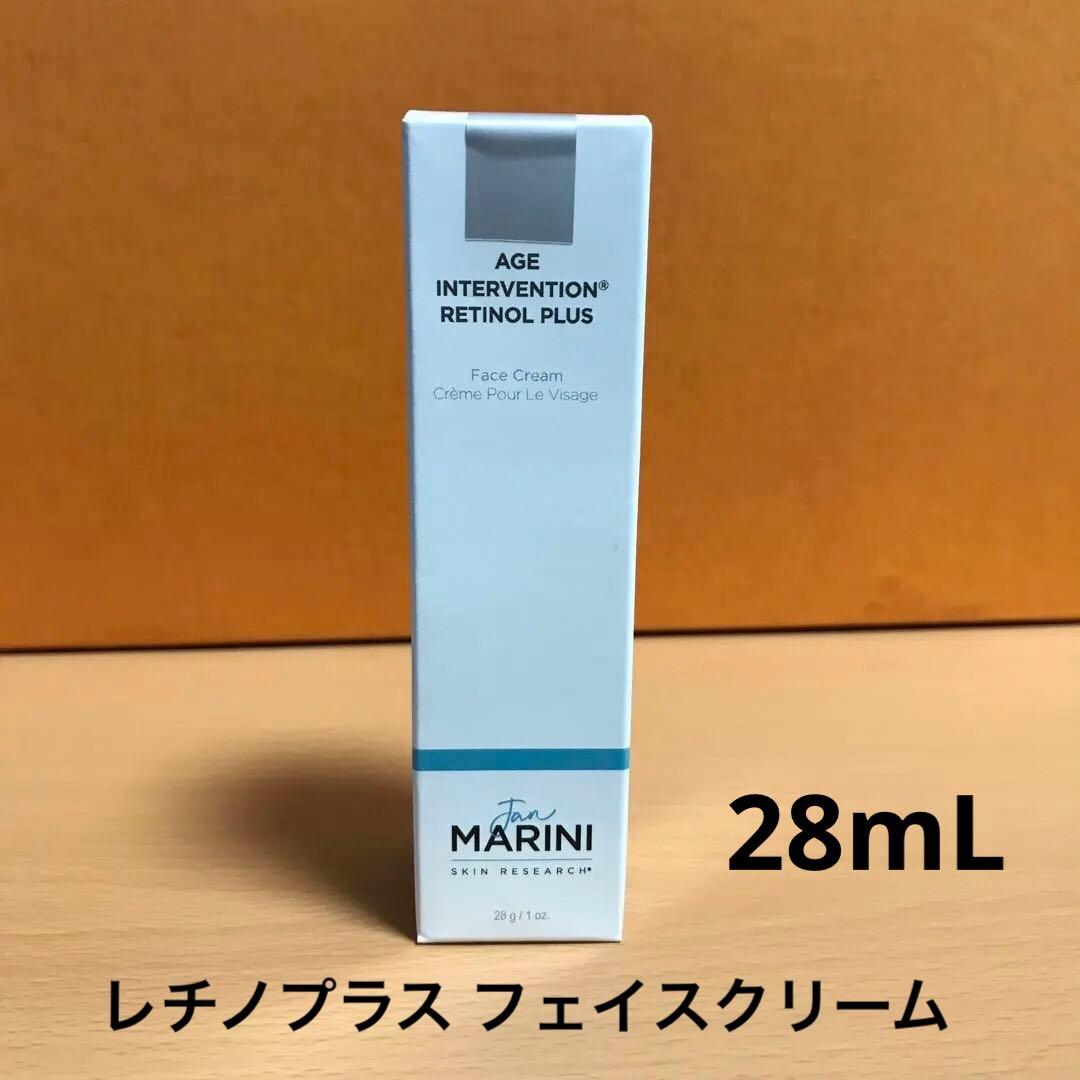 レチノプラス フェイスクリーム　28ml