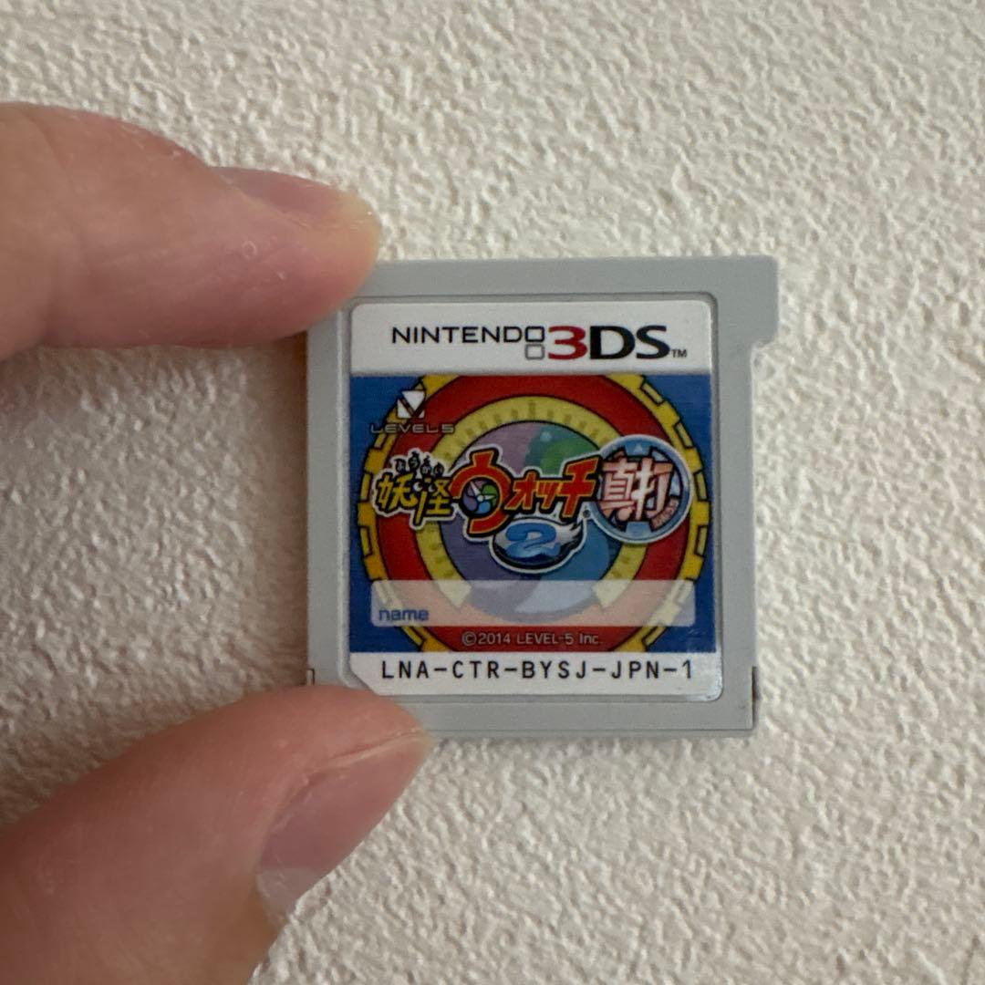 大幅値下げ　妖怪ウォッチ2 真打　レアデータあり おまけのレアメダル付き