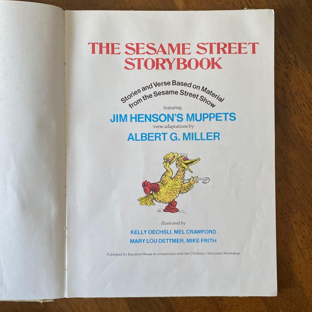 【セサミストリート】英語　絵本　ヴィンテージ　ダメージあり