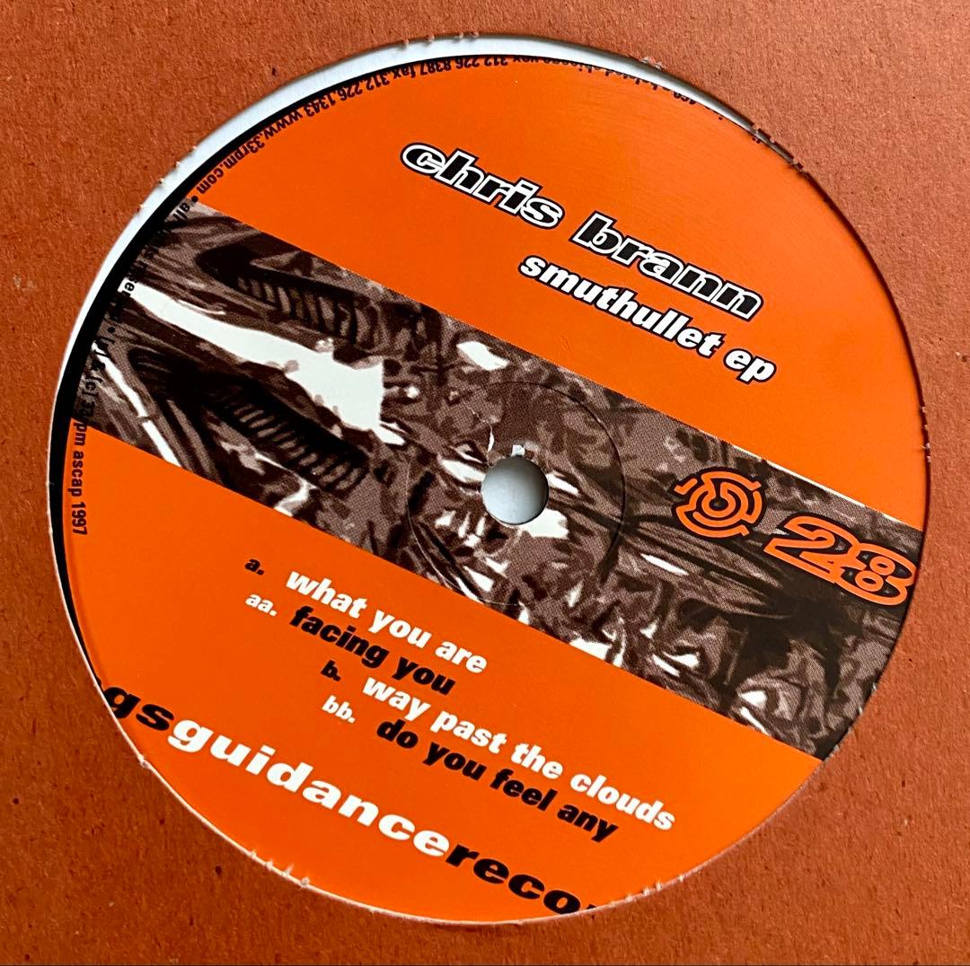 洋楽 Chris Brann - Smuthullet EP