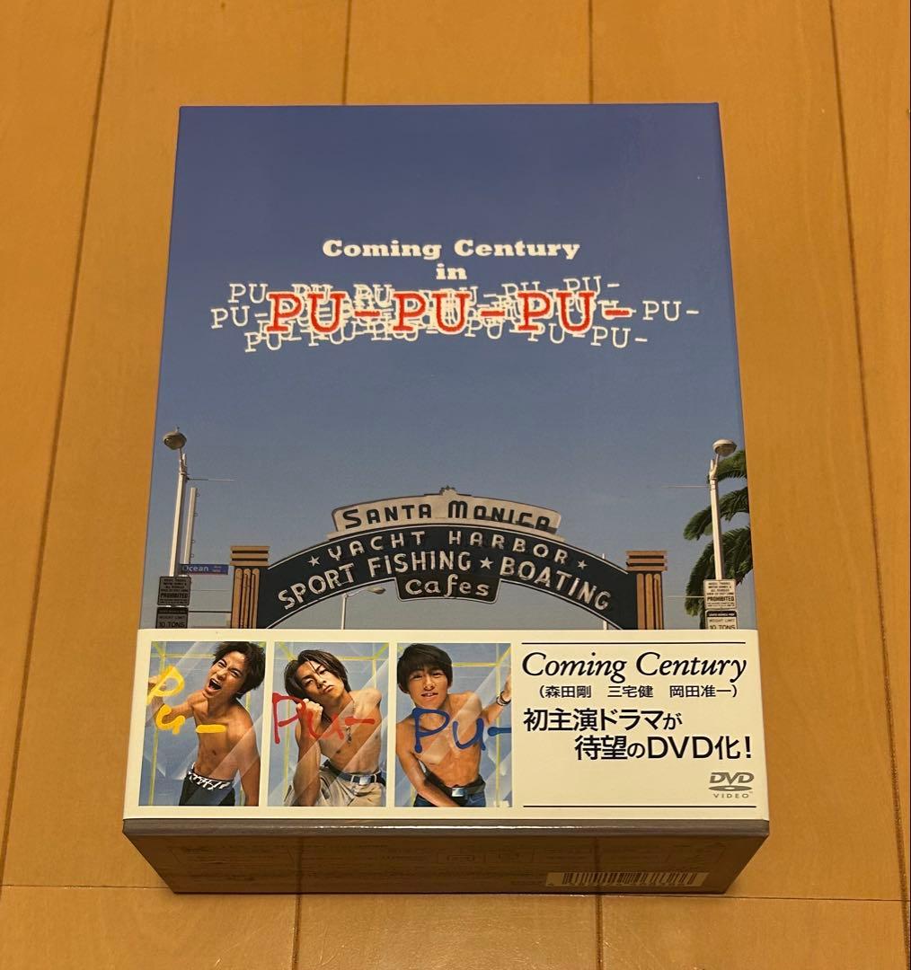 ★大幅値下げ★PU-PU-PU- DVD-BOX〈6枚組〉