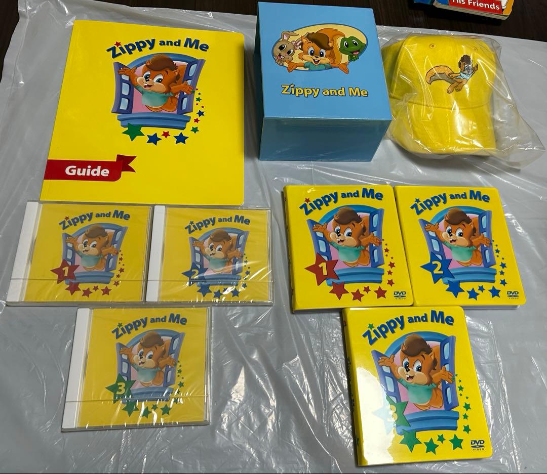 Zippy and Me DVD ジッピーアンドミー