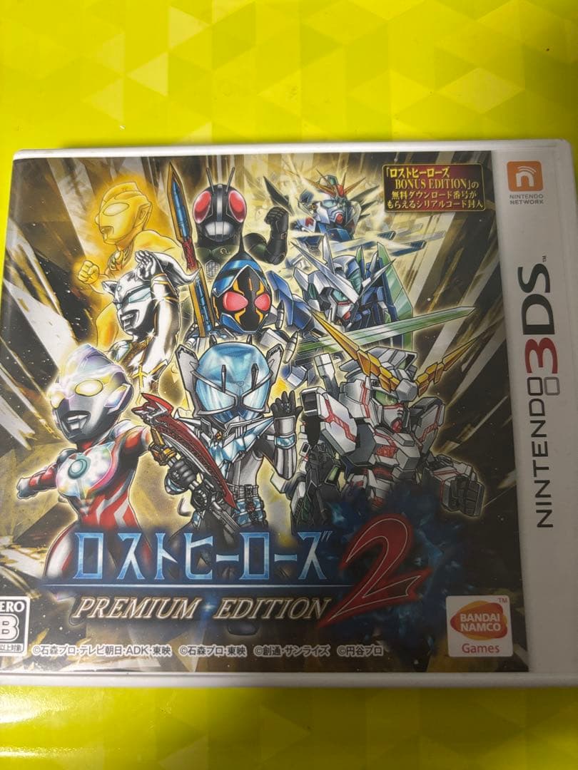 3DS ロストヒーローズ2 PREMIUM EDITION