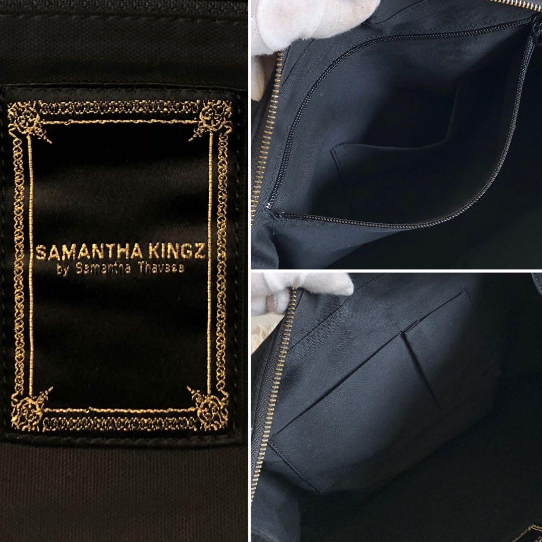 【大容量 2way】サマンサキングズ　ボストンバッグ　黒　スカル　本革　スエード