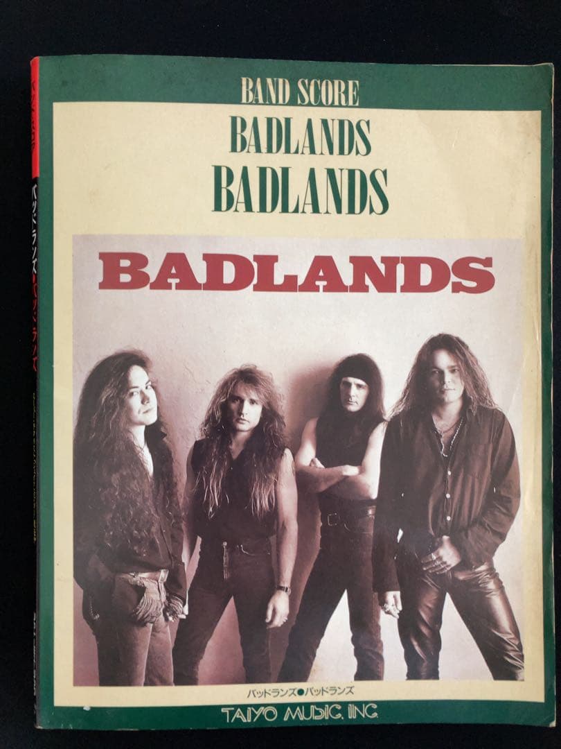 BADLANDS / BADLAMDS スコア