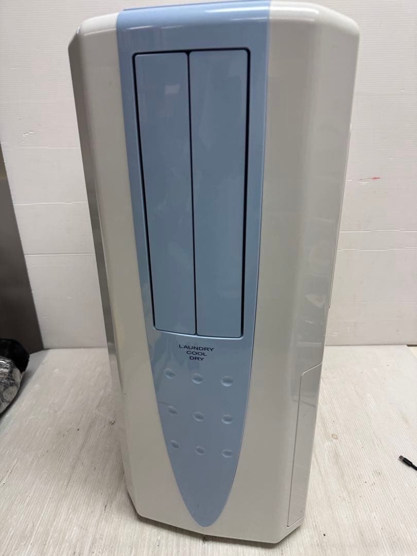 コロナ 冷風・衣類乾燥除湿機 どこでもクーラー CORONA CDM-F1022