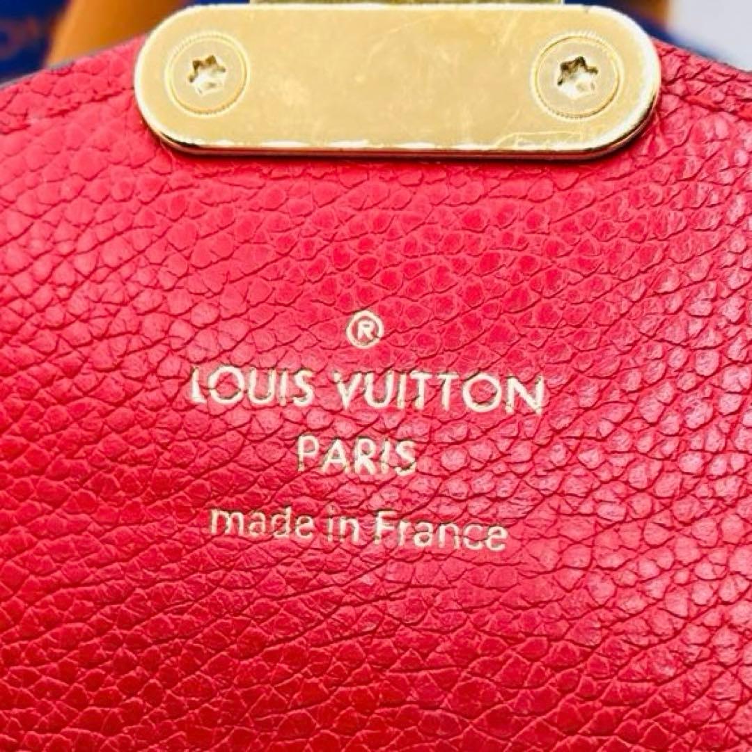 ルイヴィトン✨モノグラム ポルトフォイユ パラス 長財布 スリーズ ICタグ搭載