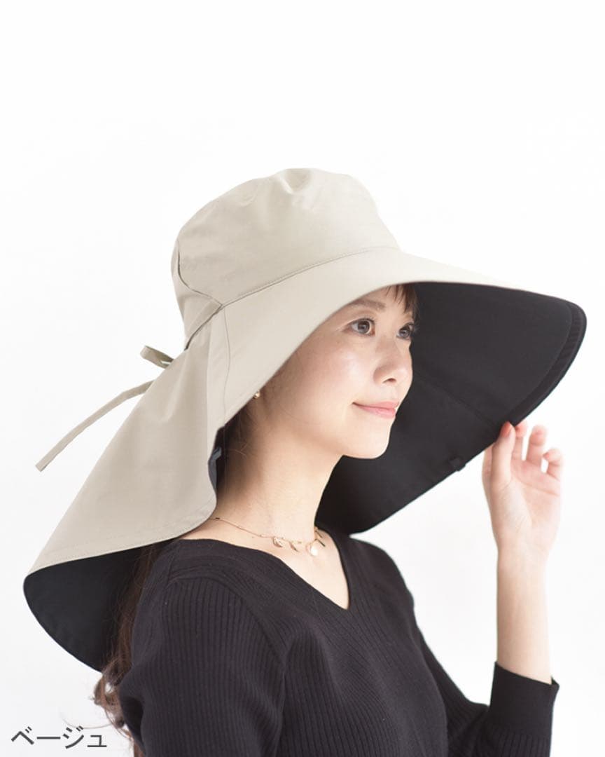 サンバリア　オーバルハット