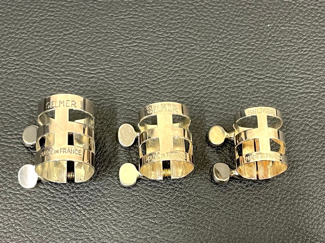 Selmer ソプラノ　アルト　テナー　サックスメタル用リガチャー
