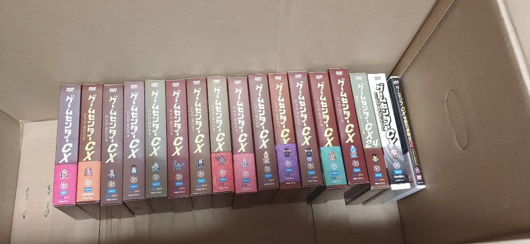 ゲームセンターCX DVD まとめ売り