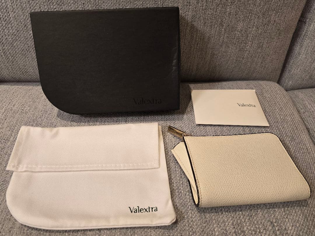 ヴァレクストラ　ジップキーホルダー　ケース