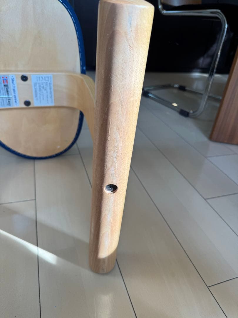 バランスラボ バランスイージー ネイビー ショートフレーム