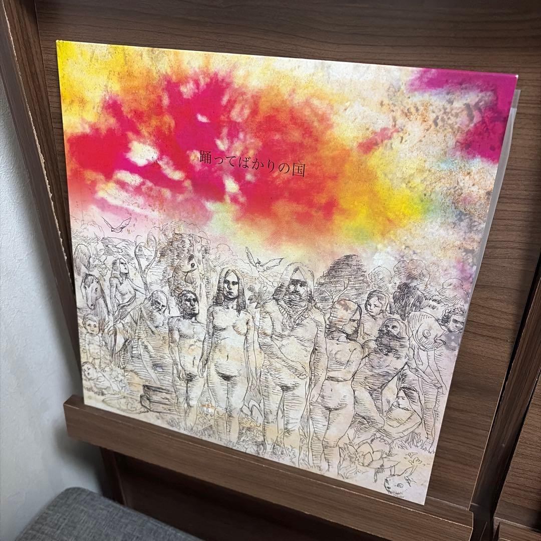 ★サイン付き★ 踊ってばかりの国 レコード アナログ盤 LP